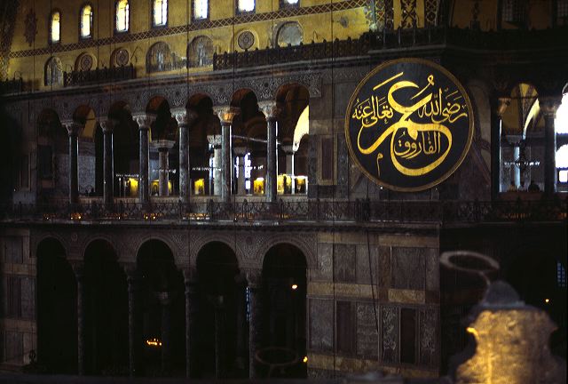 Golden sunlight illuminating the grand domes of Hagia Sophia