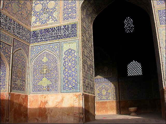 Interior hall of Imam Mosque in Isfahan