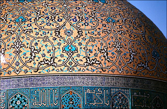 Spiral tilework inside Sheikh Lotfollah Dome in Isfahan