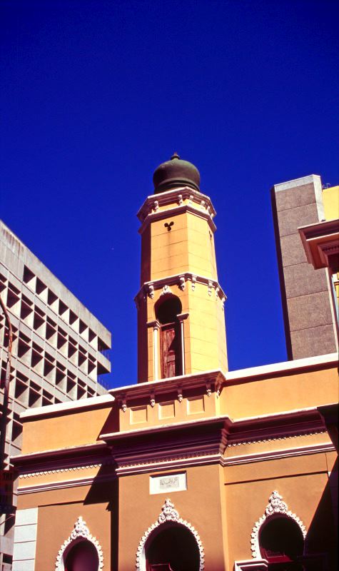 Historic Palm Tree Mosque in Cape Town